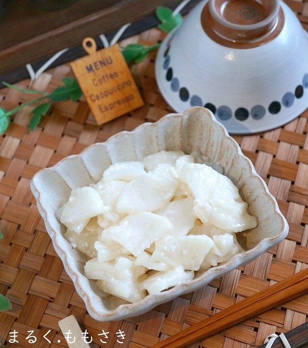 簡単♪大根の粕漬け : ～Caf'e fuu Manma～（かふぇ風まんま） Powered by ライブドアブログ