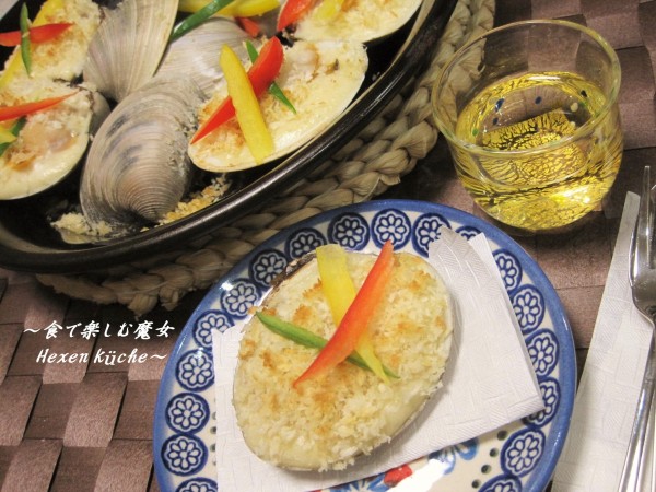 旨味濃縮★大きな貝の豪華なグラタン　『白ハマグリのグラタン』