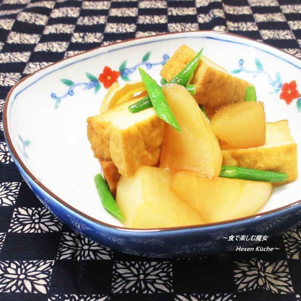 超短時間でコク旨♪あめ色だいこん『大根と厚揚げの煮物』
