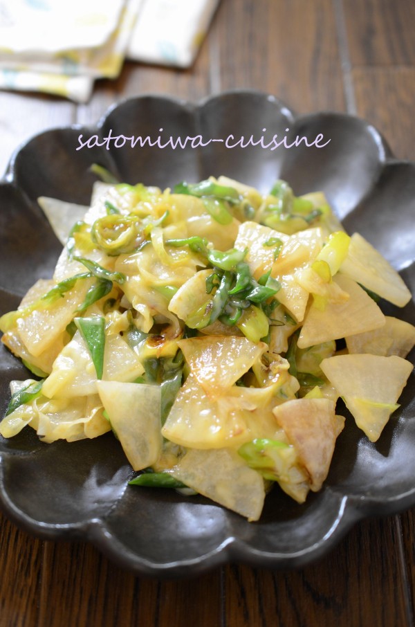 『【大根とネギの醤油チーズ炒め】サッと炒めて簡単おつまみ！』