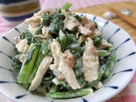 『茹でて和えるだけ☆　茹で鶏とかぶの葉の梅わさびマヨ和え』