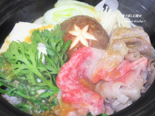 味噌が和牛を更に引き立てる♪『上州和牛味噌すき焼き』