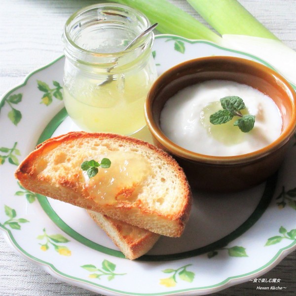 やっとレシピ完成！！美味しくてビックリ。野菜コンフィチュール『下仁田ねぎジャム』