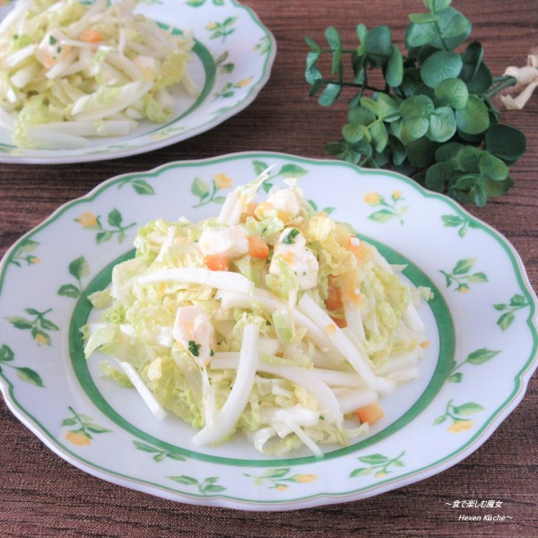 イラストレシピ♪切って和えるだけ。数分で作れて食べたら止まらない『白菜クリームオレンジサラダ』