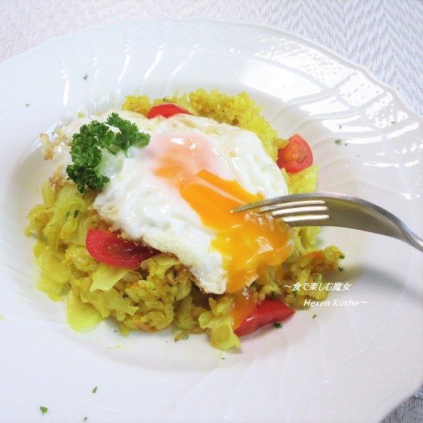 スパイスの香り。炊飯器で簡単。色鮮やかな。『ターメリック・ツナカレーピラフ』
