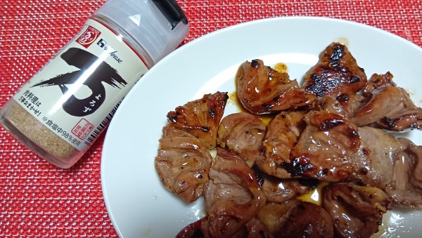 『節約レシピ！パパッと簡単！ビールに合う！鶏のハツ（ハート）の串に刺さない焼き鳥～！』