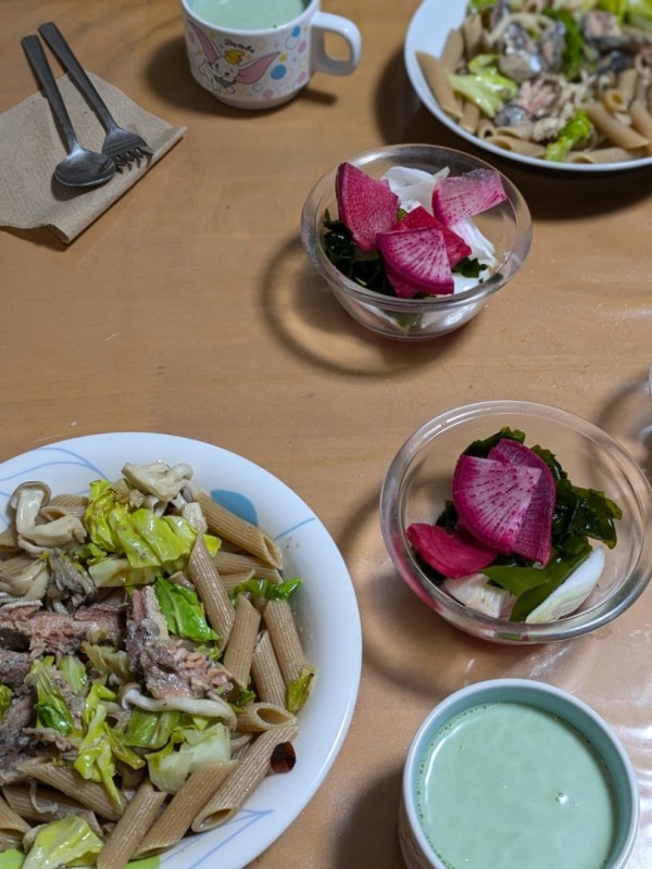 『業務スーパーで見つけた！【痩せる主食】』