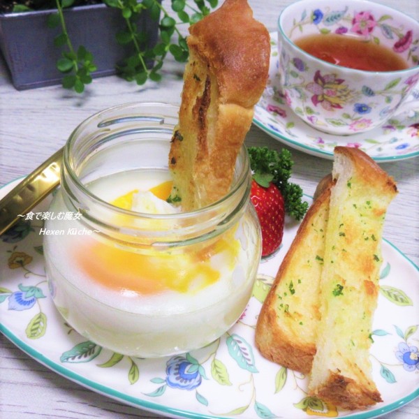 おうちで。LA気分のオシャレな朝食☆「エッグスラット」Eggslut♪