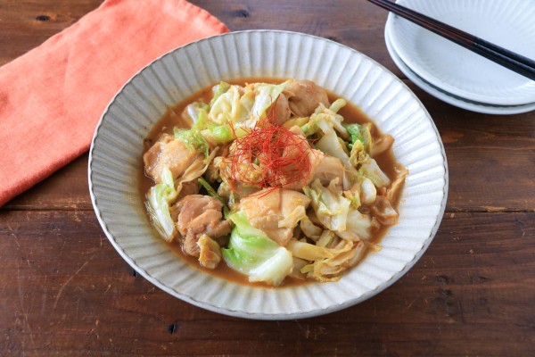 『鶏肉とキャベツのピリ辛味噌炒め』のレシピ｜料理家神田えり子のおばんざい食堂