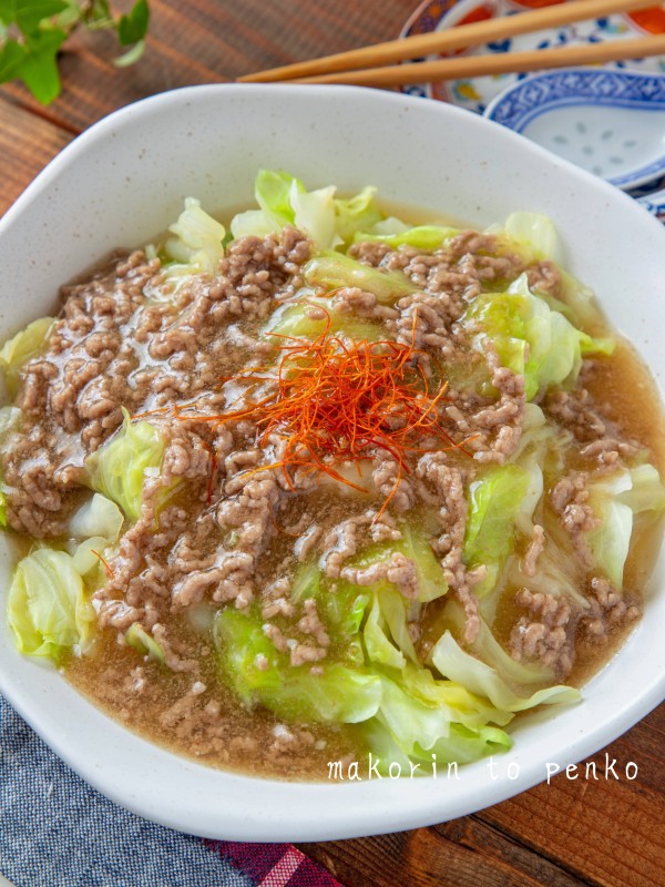 お鍋1つで簡単！夏バテ対策にも嬉しい！丼にも麺にも合うおかず