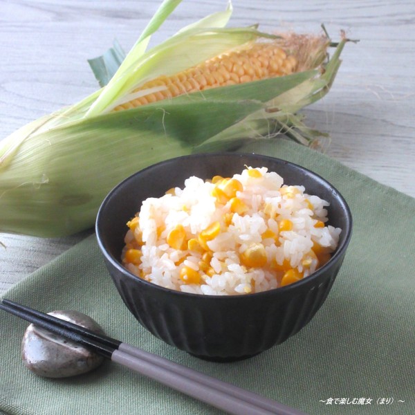 スプーン1杯♪加えるだけで。ふっくら甘味が引き立つ『塩麴とうもろこしご飯』