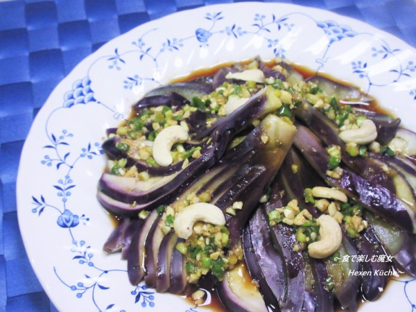 電子レンジで。ボリューム茄子。『茄子のゴマナッツ醤油ソース』