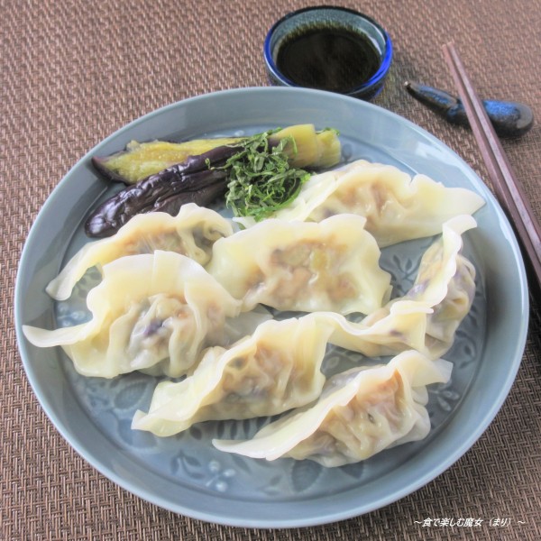 シンプルな材料で簡単ツルンな水餃子♪たっぷり茄子でふっくら＆ジューシー『なす水餃子』