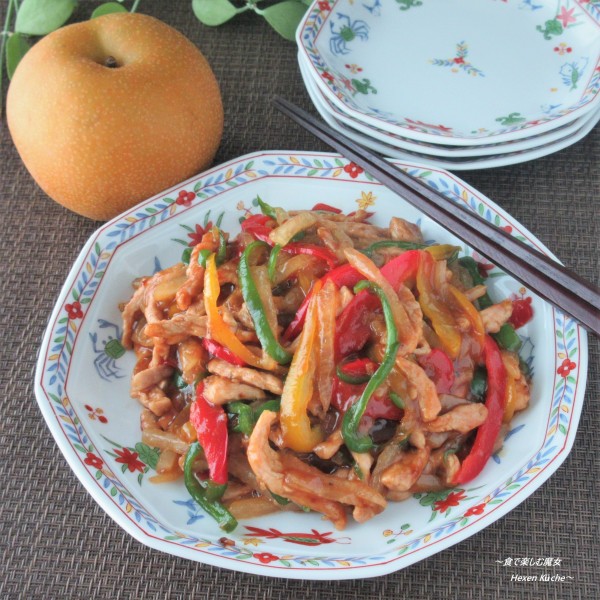 秋の美味しさかくれんぼ♪サッと炒める。サクサクジューシー『梨チンジャオロース』