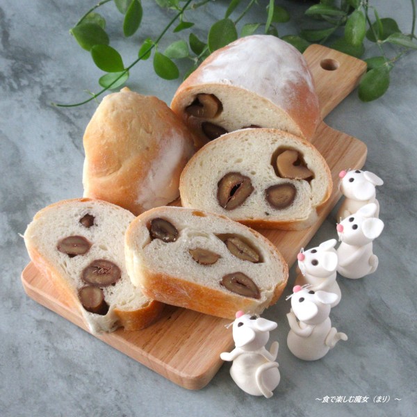 手軽に甘栗で。贅沢に栗ごろごろ♪混ぜて一晩おいて焼く。オーバーナイトパン『セミハード栗パン』