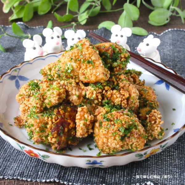 唐揚げなのにヘルシー志向。ザクザク食感♪ゴマ・青のり・生姜で風味◎『ごま青のり鶏むね肉から揚げ』
