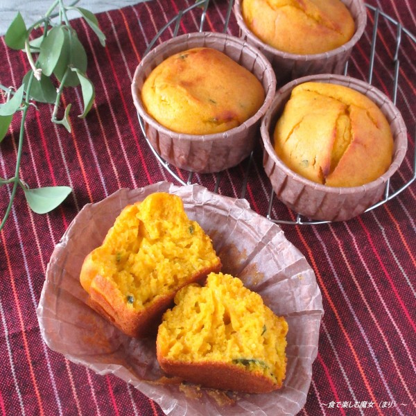 ボウル1つ混ぜるだけ。バターなし。ふるわない。ふんわりしっとり『米粉かぼちゃマフィン』