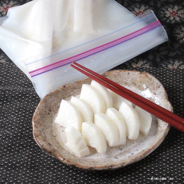 減塩・無添加・経済的。いきなり袋に入れ冷蔵庫でほったらかし『大根の牛乳漬もの』乳和食アンバサダー