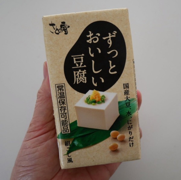 『ストックお豆腐ですき鍋うどん#今日のおうちごはん』