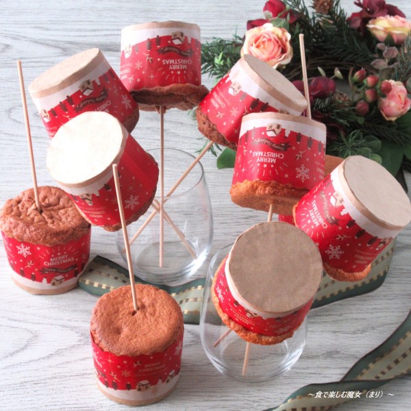 100均カップでクリスマ♡簡単に作れて極上”ふんわふんわ”『米の粉カップシフォンケーキ・ココア』