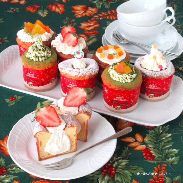 アレルギー対応『おうち米粉クリスマスケーキブッフェ』ふんわふわカップシフォン＆たっぷりクリーム♪