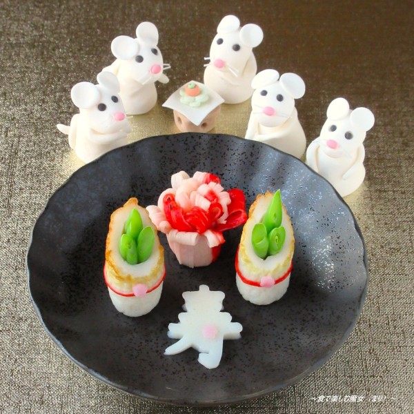 謹賀新年！ねずみ料理教室♪ちくわ＆かにかま。経済的な食べる『門松と正月飾り』