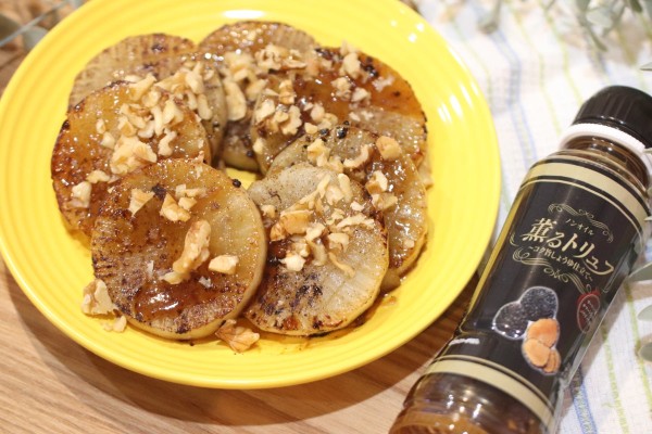 『【簡単!レシピ】トリュフ薫る大根ステーキ』