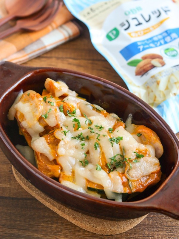 『*【レシピ】Pシュレッドのびーるタイプdeかぼちゃのカレーマヨ焼き*』