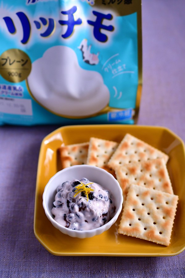 『【フーディストパーク】混ぜるだけ♪リッチモでリッチな黒豆ディップのレシピ』