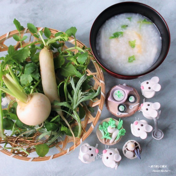 お話レシピ『こんがり焼きもち入り 七草がゆ』。お菓子な絵本。