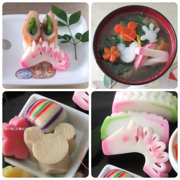 かまぼこ飾切り「午」と「ちくわ門松」と「ミッキー雑煮」自分好みな可愛いお正月料理。