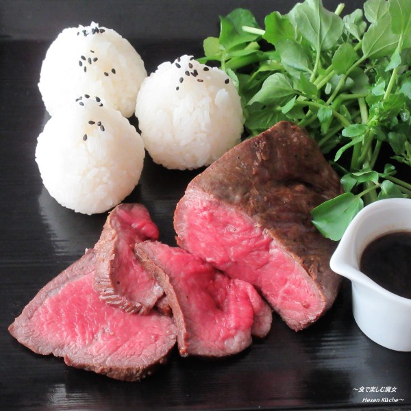 大さじ１で作る。即席ご馳走レシピ『ローストビーフ 和風ソース』イギリス・アレンジ。