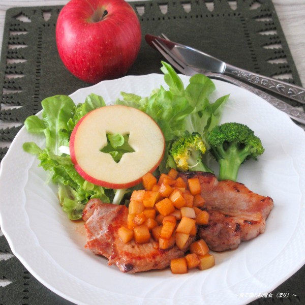 クリスマスにも。平日でも簡単ご馳走♪たっぷりリンゴでフルーティ『ポークソテー アップルソース』