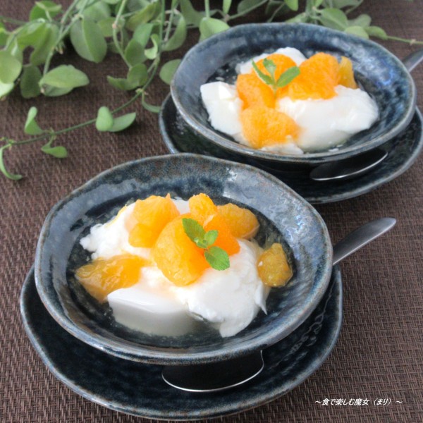 手軽に簡単おやつ♪缶詰と牛乳の消費に『寄せ杏仁豆腐　柑橘シロップ』