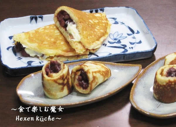 絶品・和風スイーツ★ふんわり優しい口当たり『餡のくるくる巻き』&『あんバターサンド』