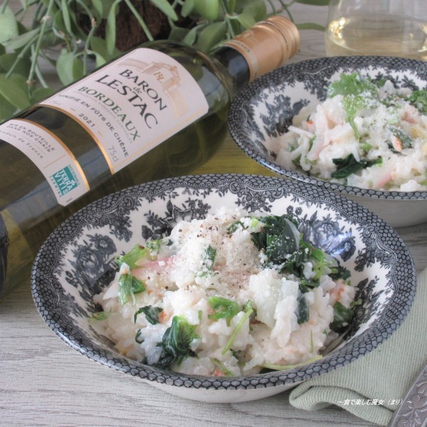 炊飯器の早炊きで普段にも。手軽に洋風七草がゆ？優しい味でほっこり『たっぷり野菜のミルクリゾット』