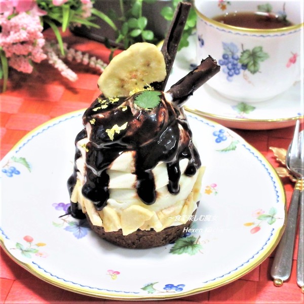 市販のアイスで。『アイスクリーム・チョコタルト』