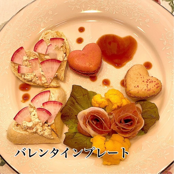 『プチパンカナッペでバレンタインプレート｜コストコ購入品