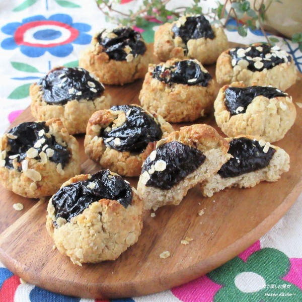 小麦粉なし。手軽に出来る『オートミールクッキーに包まれたプルーン/プルーンオートミールクッキー』