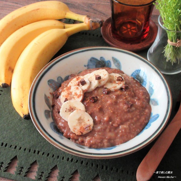 スイーツなヘルシー朝食は、数分で♪『チョコバナナオートミール』