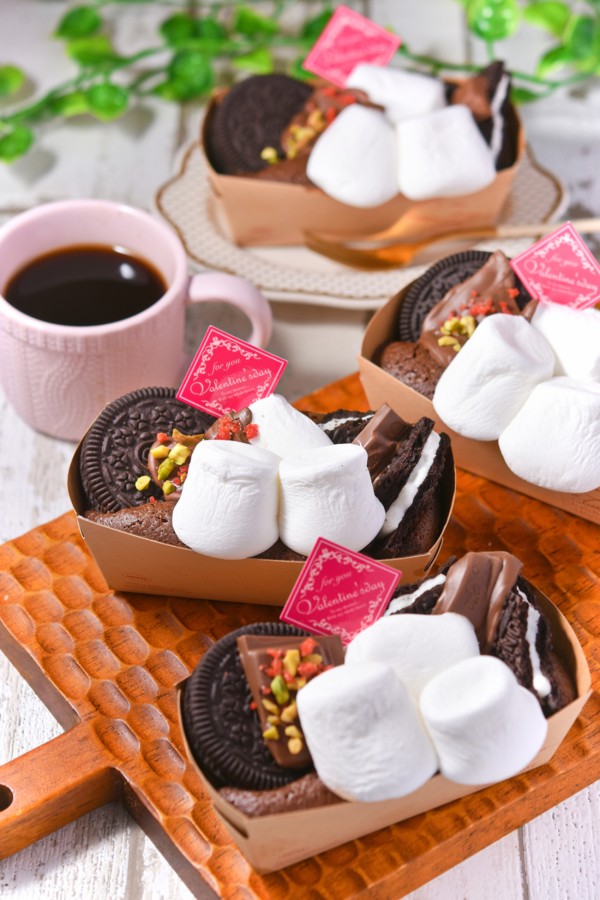 濃厚スモアブラウニーの簡単レシピ｜オーブンで作るザクとろ食感バレンタインチョコ - すずめの食卓３６５日