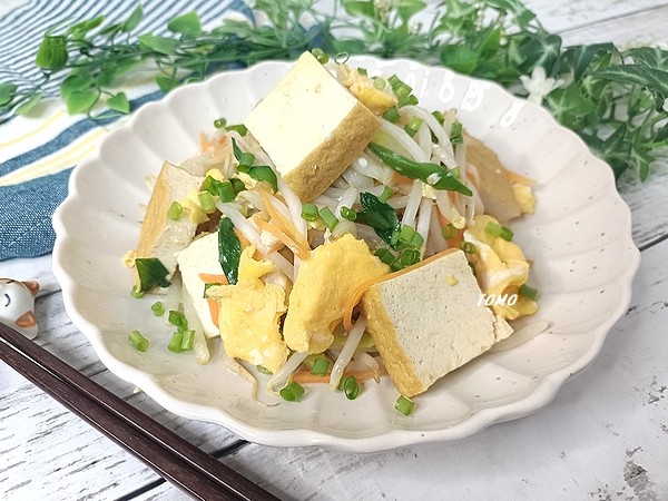 節約料理♪厚揚げと卵の中華炒め