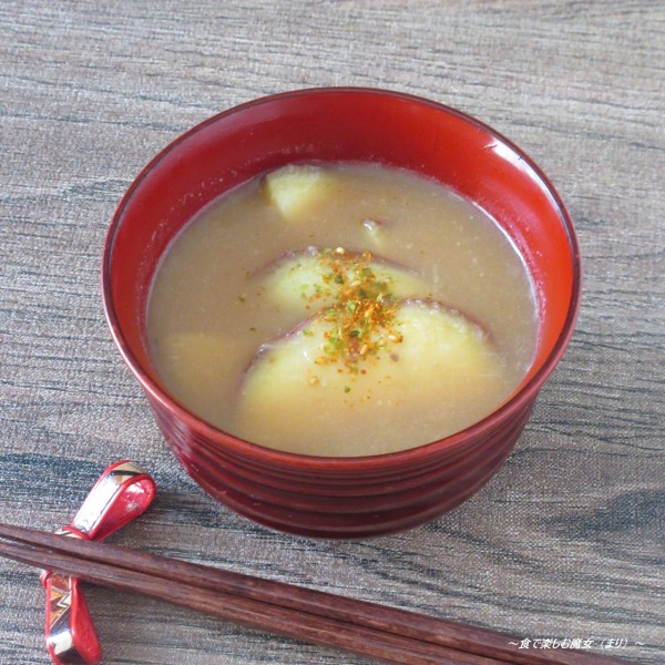 寒い日にぴったり。体の芯からあったか『さつま芋の減塩とろみ汁』◆乳和食アンバサダー。