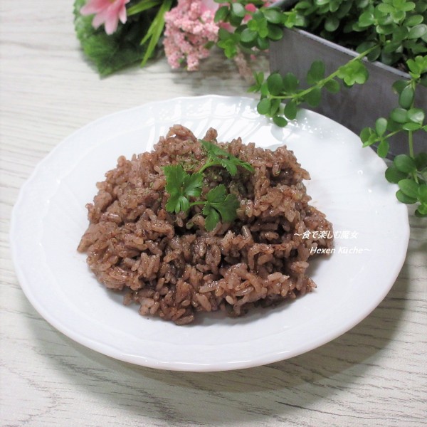 パラっと入れて炊飯器で炊くだけ。甘くないバレンタイン。『ココアライス/ココアピラフ』