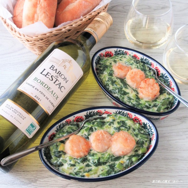 季節の野菜でサッと作れるヘルシー＆ボリューム煮込み『ほうれん草の軽い煮込み ホタテソテー添え』