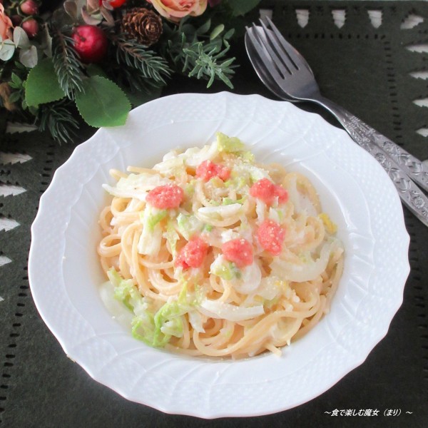 お鍋1つ。ご馳走パスタ。たっぷり野菜。生クリームなし『白菜たらこクリームスパゲティ』