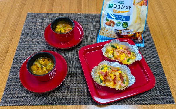 お弁当の救世主冷めてもやわらか＆ヘルシー☆ミックス野菜のPシュレッド焼き♪☆♪☆♪