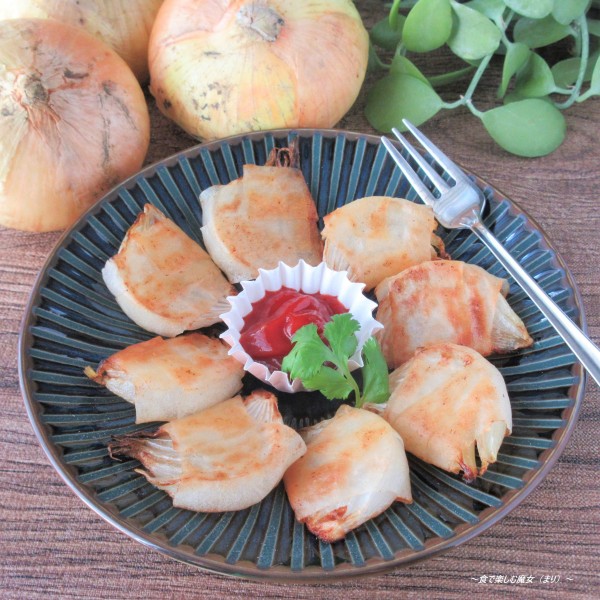 パリッ♪甘～い！！新タマネギの甘さがアップ！！材料2つ巻いて焼くだけ『新玉ねぎ春巻き』