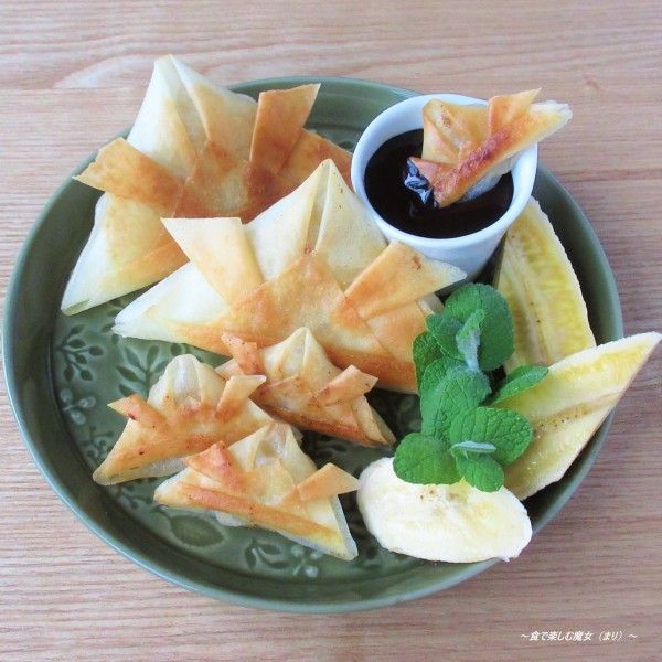 パリッとトロリのチョコバナナ味。子供の日にピッタリな、簡単おやつ『兜チョコディップバナナパイ』