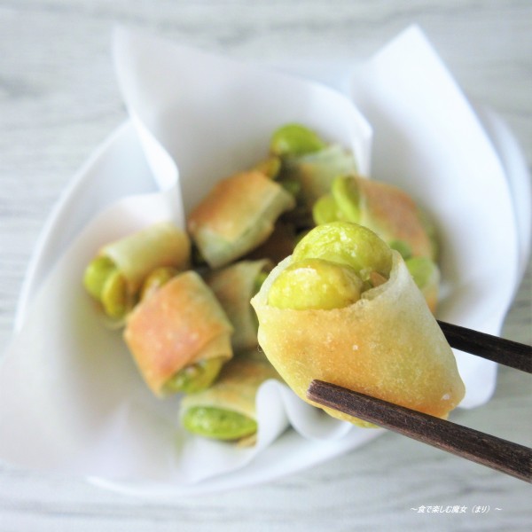 春を巻いて焼くだけ＜第２弾＞材料２つ。すごく簡単♪すごく美味しい♪『一口そら豆春巻き』